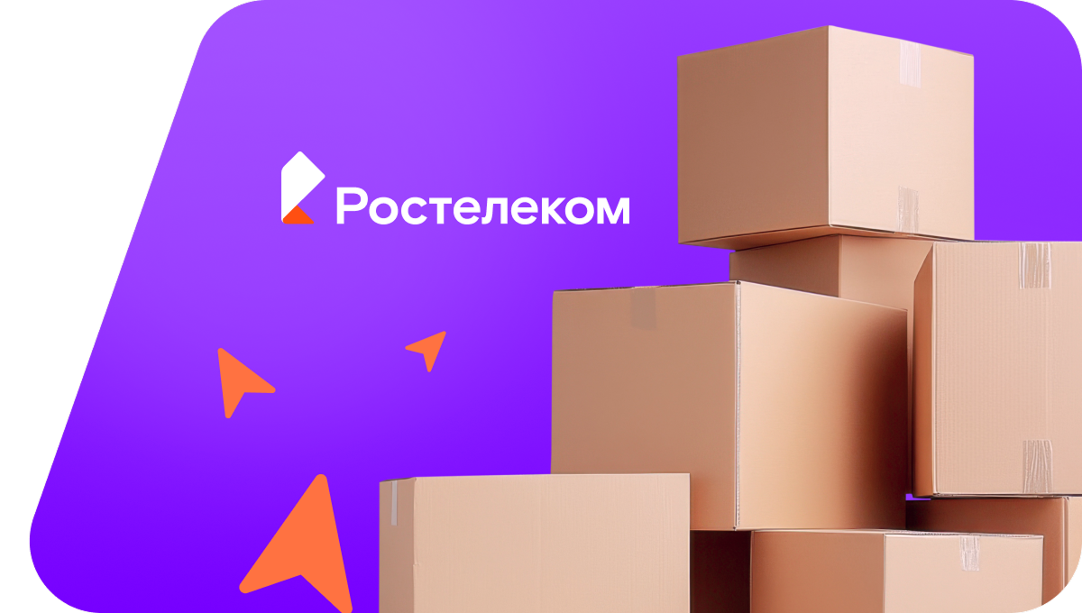 Переезд в новую квартирув&nbsp;село Шараница (Кировская область)